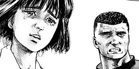 第1話 ろくでなしblues 森田まさのり 少年ジャンプ