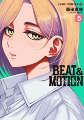 BEAT＆MOTION 5 のサムネイル