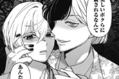 第46話　激突② のサムネイル