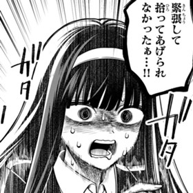 聖さまの思うままに