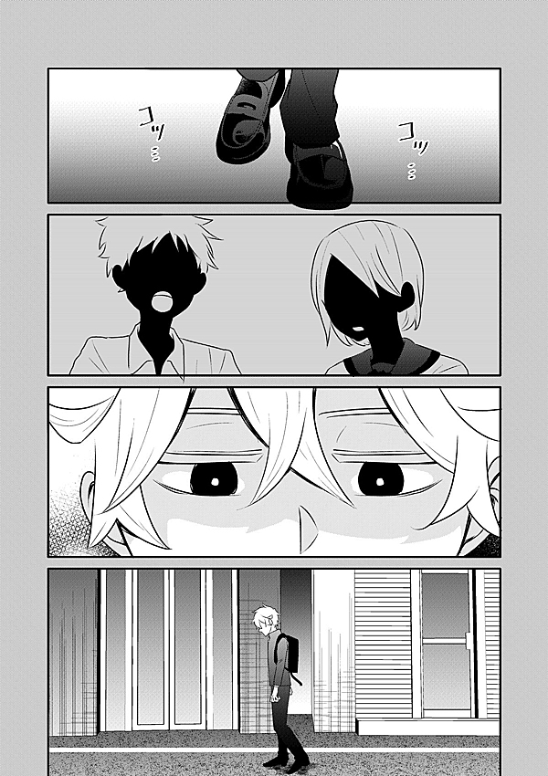 カンニング探偵 19話 - ジャンプルーキー！