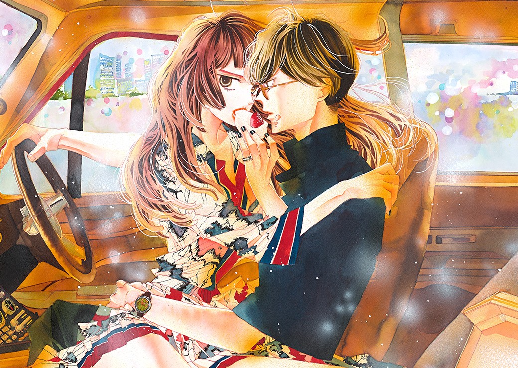 ゴールデンラズベリー