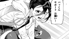 ナイトメアシフト