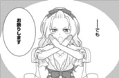 第4話② のサムネイル