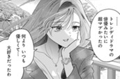 第14話 オーナーの夢、シゲの決断(前編) のサムネイル