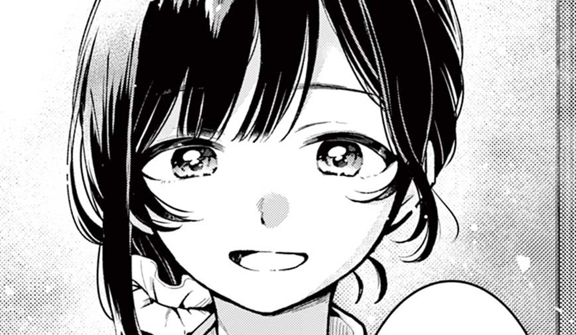 推しが教師になった件
