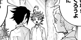 第157話 約束のネバーランド 白井カイウ 出水ぽすか 少年ジャンプ