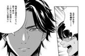 第17話① のサムネイル