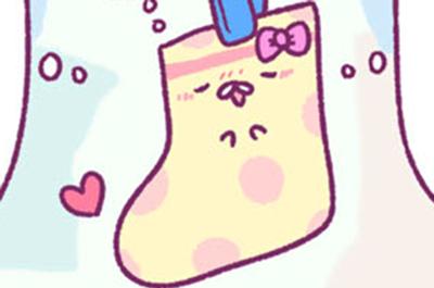 そのへんたち