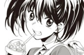2話 おっぱいが柔らかかったから？① のサムネイル