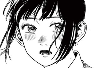 好きだったあの子の