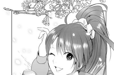 妖怪アパートの幽雅な日常