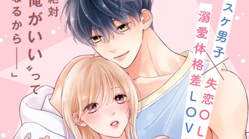 お家にわんこがいますので。　