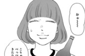 SCENE19　Uターンの先に(2) のサムネイル
