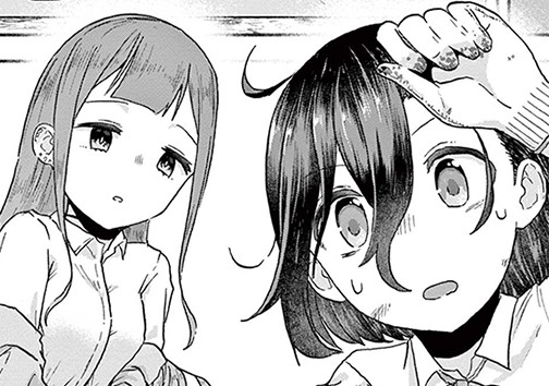 夕景マリーゴールド