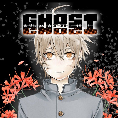 GHOST