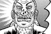 第１７８話　蕎饂 のサムネイル