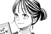 ｅｐｉｓｏｄｅ３９　ひとつひとつ近くに（１） のサムネイル