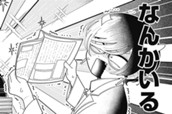 第15話 ようこそ人道ショップ のサムネイル