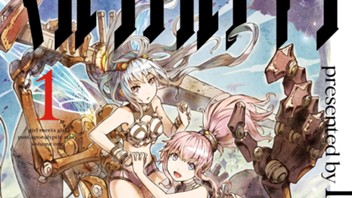 マルジナルテイラ