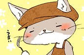 第11話 秋雨まだですか のサムネイル