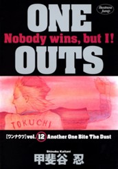 ONE OUTS 12 のサムネイル