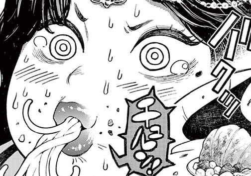 憧れの大魔道士