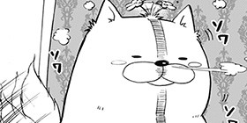 2話 かまちょ犬はつながりたい 汐木幸 少年ジャンプ