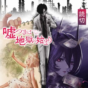 ジャンプ Y の検索結果