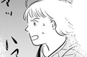 ＃３０「永遠にさようなら」 のサムネイル