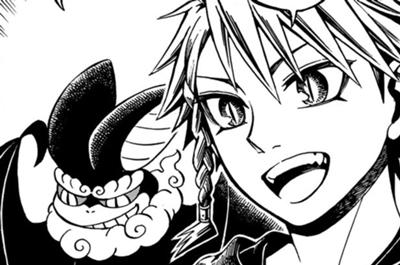 ユートピア・フーロンピア