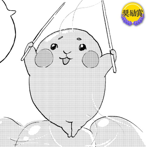 なっとうの神様