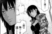 第56話 のサムネイル