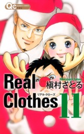 Real Clothes 11 のサムネイル