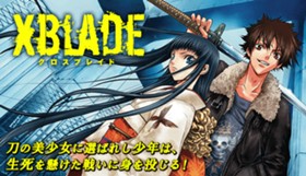 XBLADE