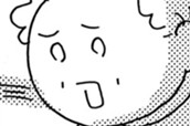 Ｖｏｌ．９９ のサムネイル