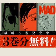 MAD