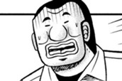 第１６０話　削紙 のサムネイル
