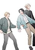 俺が先に好きだった！ (gateauコミックス)
