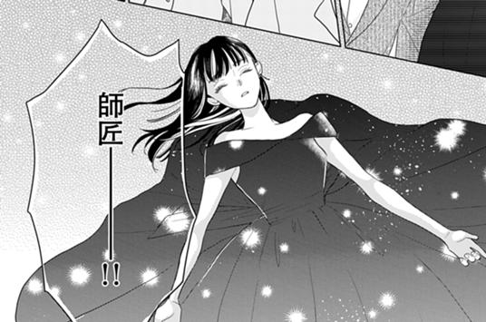 第22話