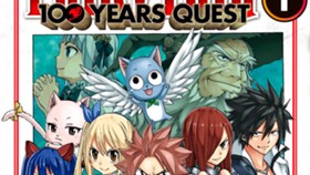 ＦＡＩＲＹ　ＴＡＩＬ　１００　ＹＥＡＲＳ　ＱＵＥＳＴ