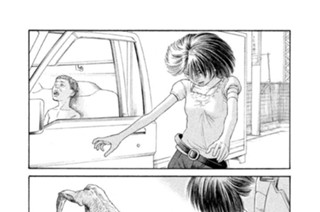 無料漫画あり 刻刻 堀尾省太 のあらすじ 感想 評価 Comicspace コミックスペース