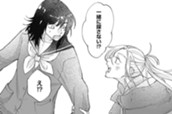 読切 のサムネイル