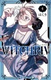 WITCHRIV 4 のサムネイル