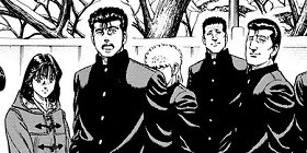 第1話 ろくでなしblues 森田まさのり 少年ジャンプ