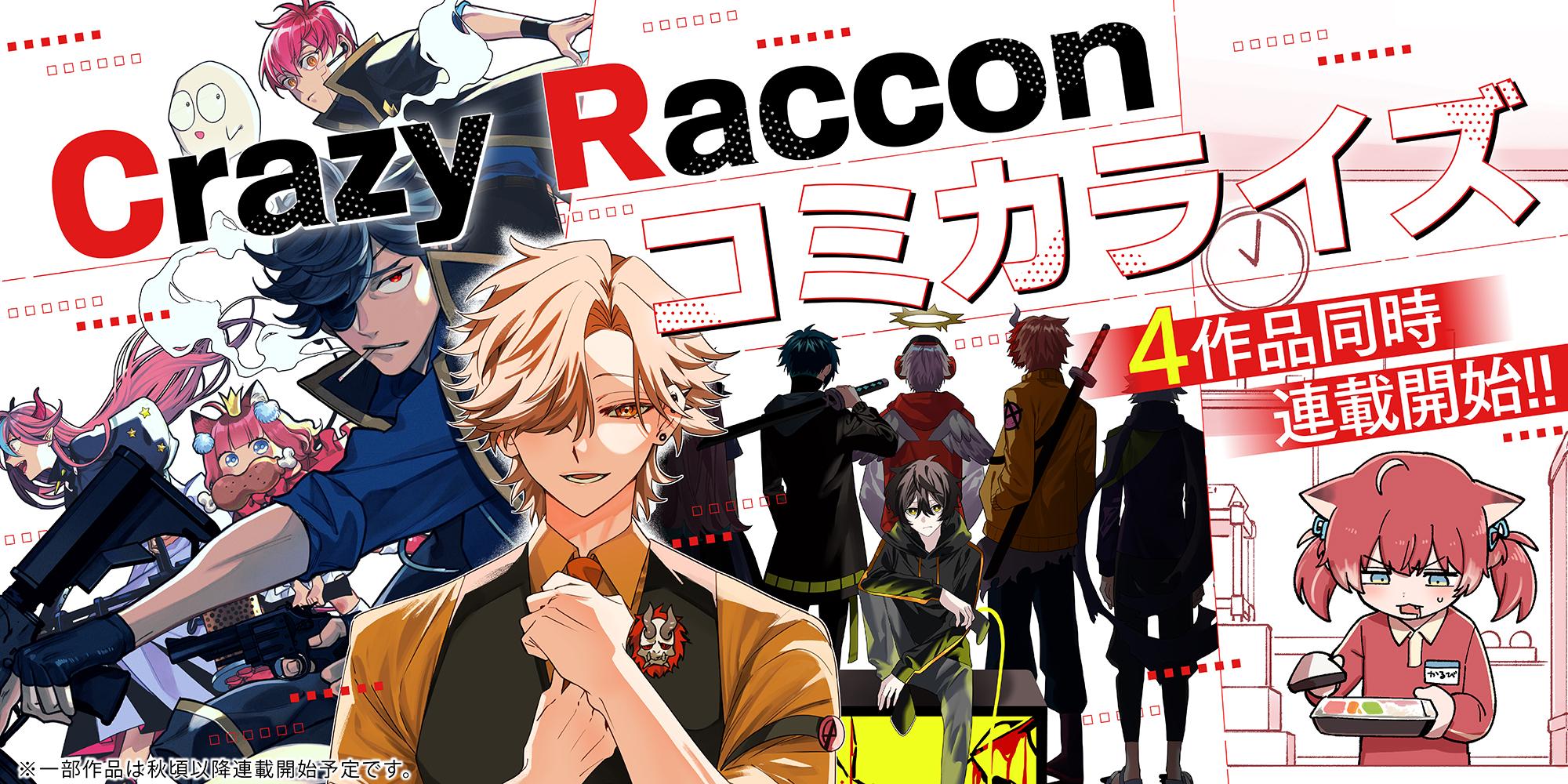 女子高生 レズ 一迅プラス