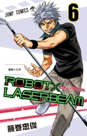 ROBOT×LASERBEAM 6 のサムネイル