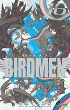 1. ♯プロローグ1 (1) / BIRDMEN - 田辺イエロウ | サンデーうぇぶり