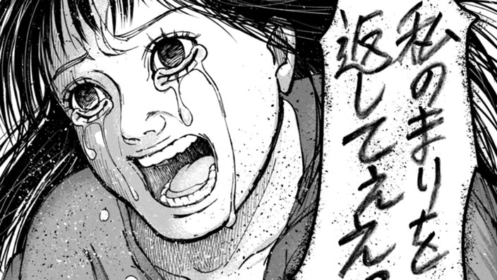 時を紡ぐ