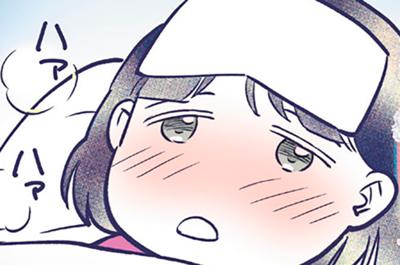 知るほど　なるほど　日本すごい人伝